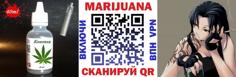 Canna-Cookies марихуана blacksprut tor Саратов