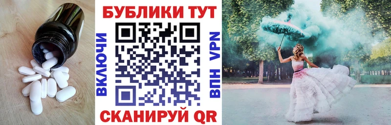 Экстази louis Vuitton МЕГА как войти Саратов