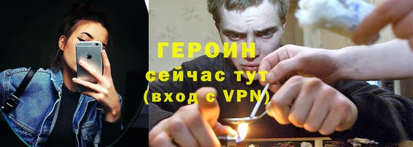 apvp Баксан