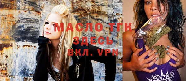 apvp Баксан