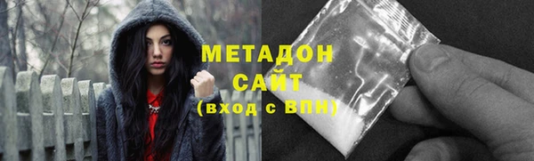 каннабис Балабаново