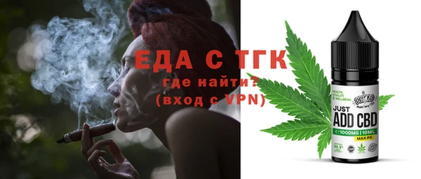 apvp Баксан