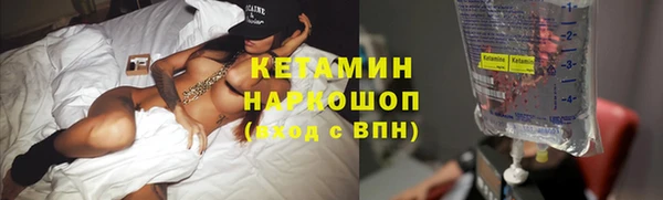 apvp Баксан