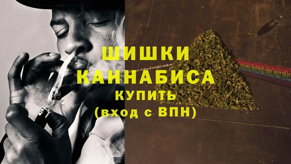 каннабис Балабаново