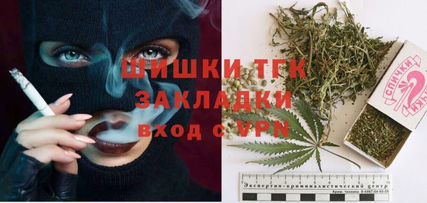 apvp Баксан