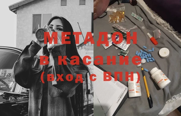 apvp Баксан