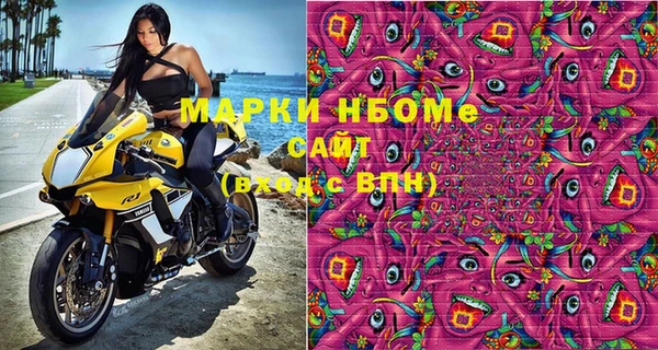 apvp Баксан