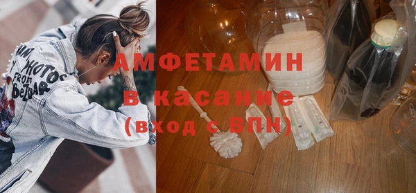 apvp Баксан