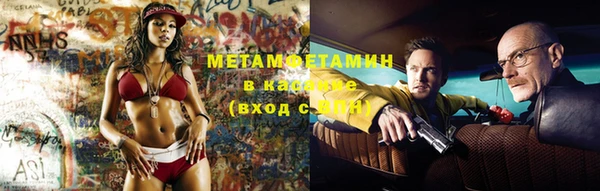 apvp Баксан