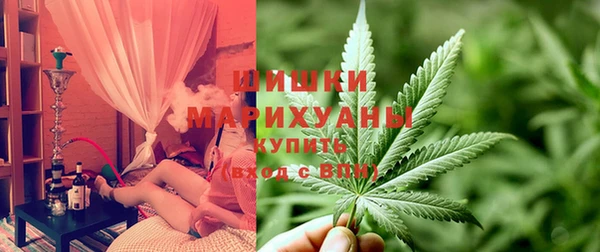 каннабис Балабаново