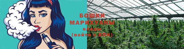 apvp Баксан