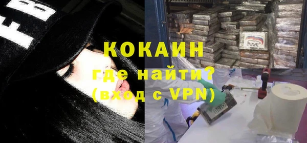 apvp Баксан