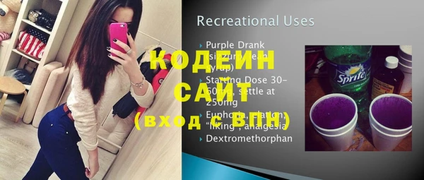 apvp Баксан