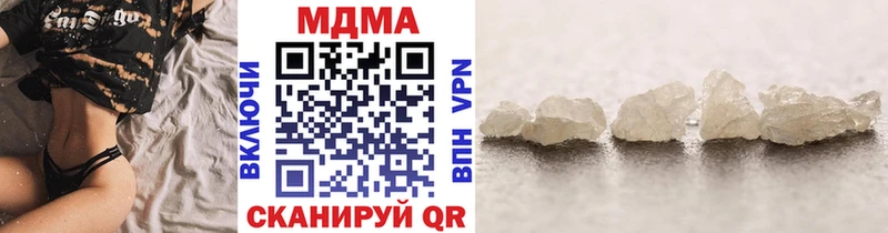 blacksprut зеркало  Саратов  МДМА VHQ 